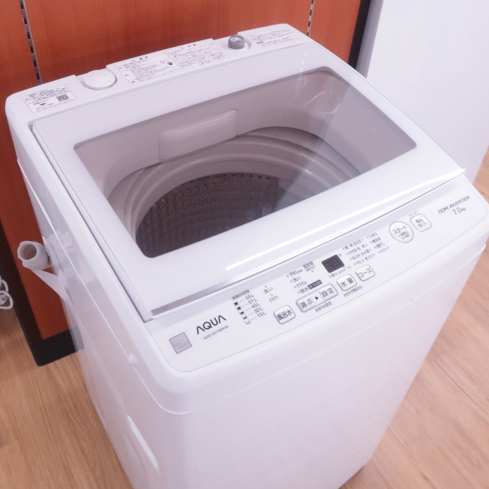 コンプオフ 洗濯機 アクア