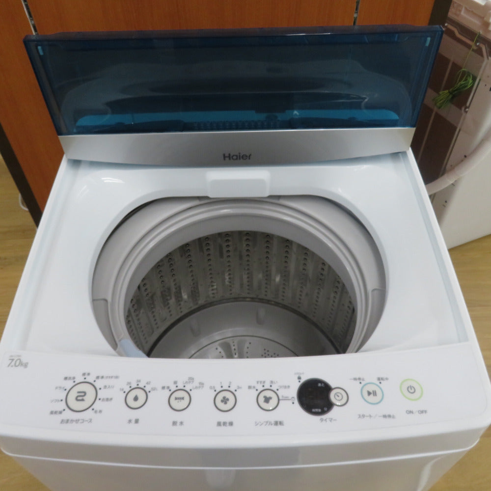 Haier全自動洗濯機7.0kg
