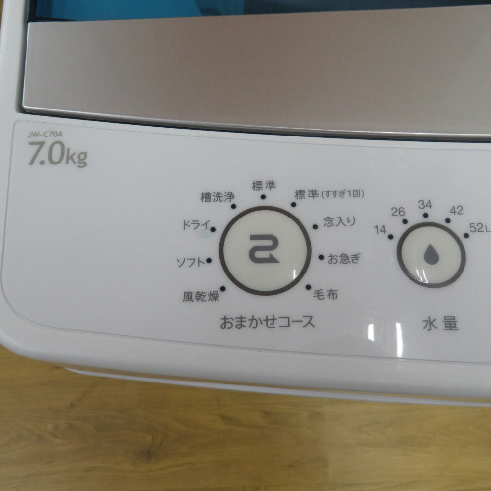 Haier ハイアール 全自動洗濯機7.0kg　JW-C70A