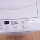 YAMADA DENKI ヤマダ電機 洗濯機 全自動電気洗濯機 7.0kg YWM-T70H1