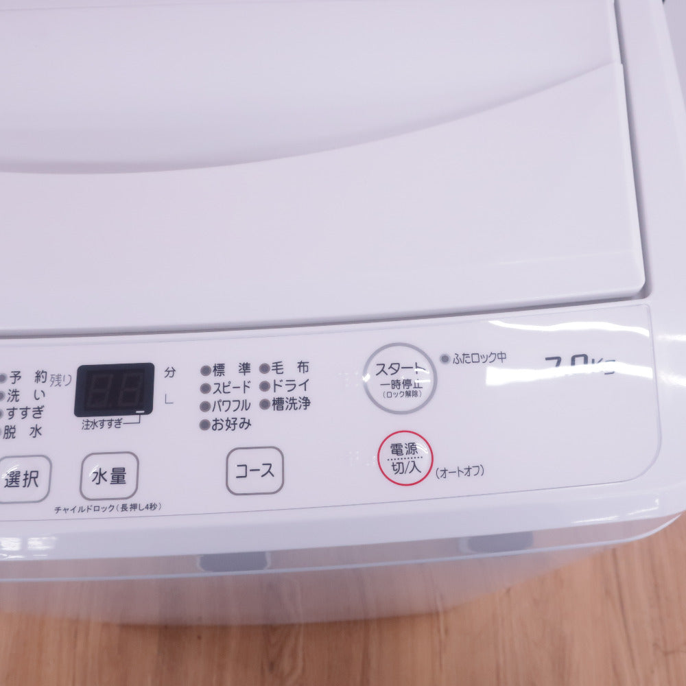 YAMADA DENKI ヤマダ電機 洗濯機 全自動電気洗濯機 7.0kg YWM-T70H1