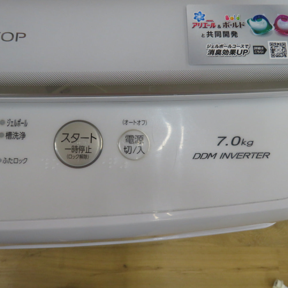 AQUA アクア 全自動洗濯機 7.0kg AQW-V7M