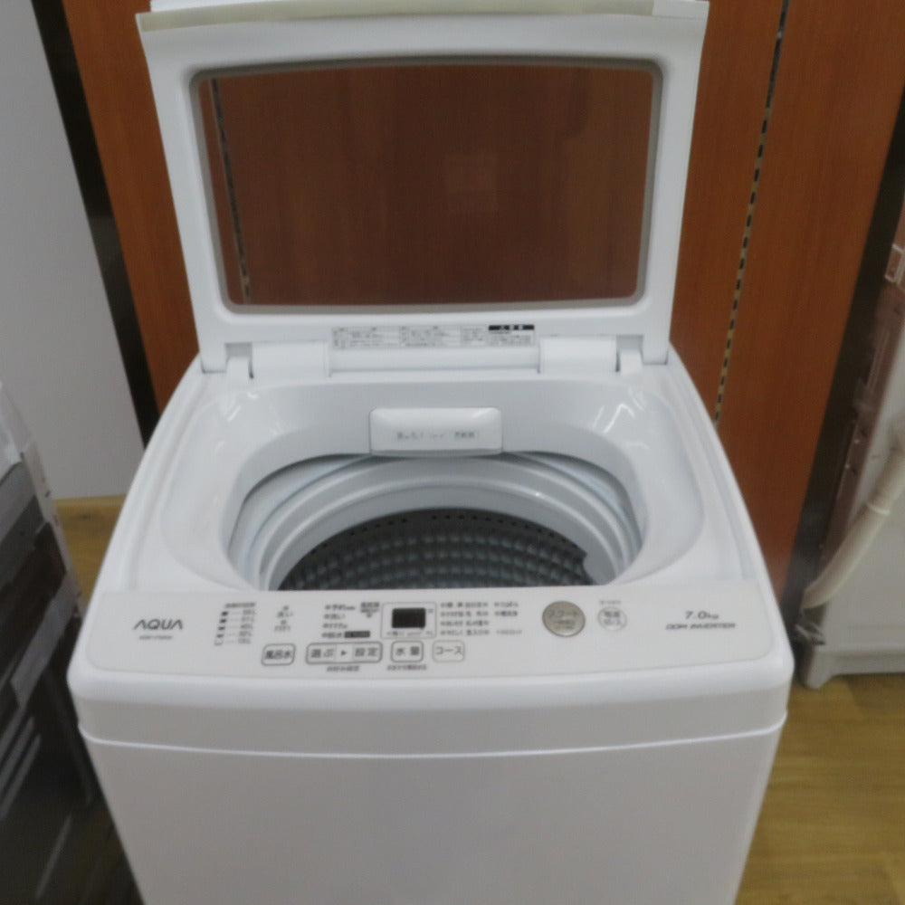 アクア 全自動洗濯機 7.0kg