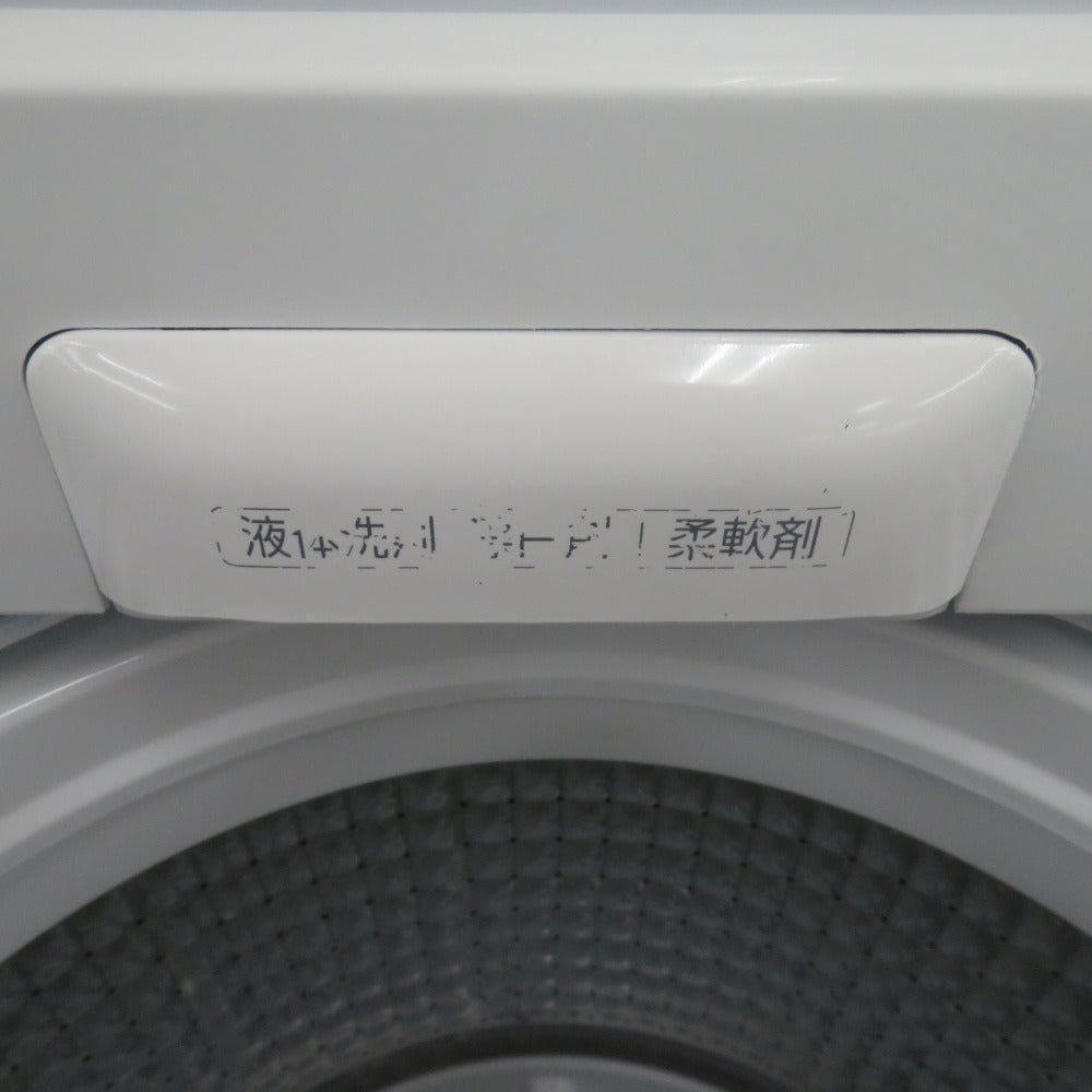 AQUA アクア 全自動洗濯機 7.0kg AQW-V7M