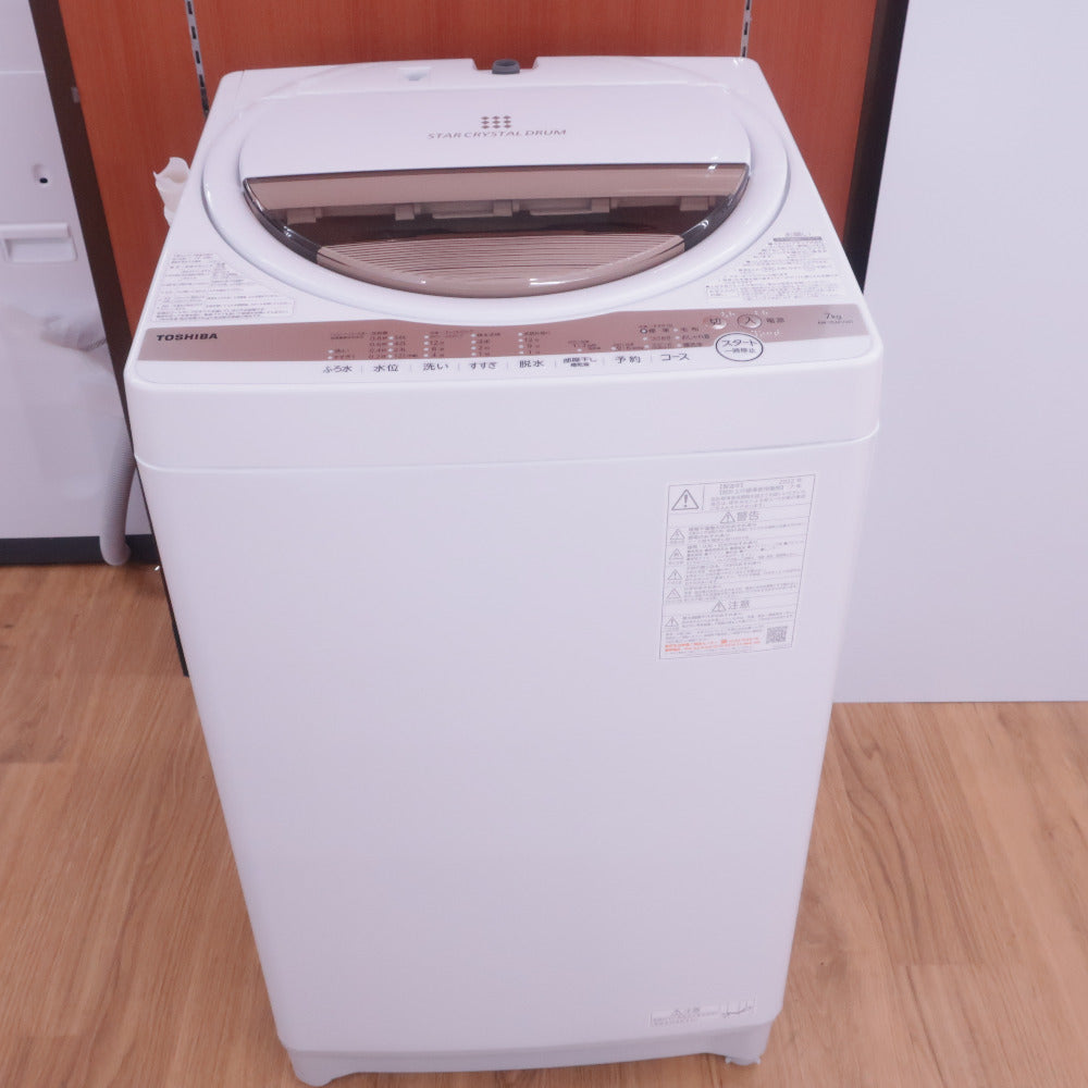 TOSHIBA 東芝 洗濯機 全自動洗濯機 7kg スタークリスタルドラム 浸透 