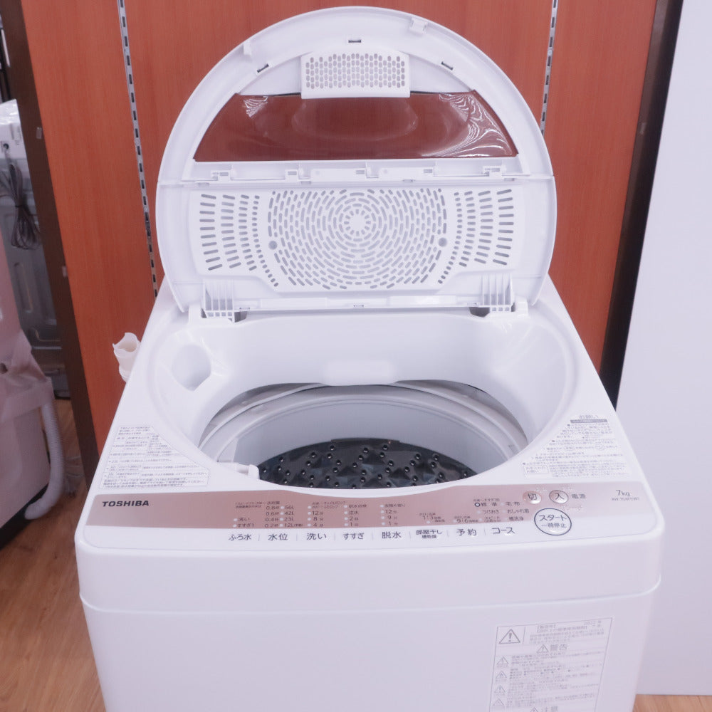 洗濯機  4904530109829 AW-7GM1(W)