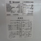 SHARP シャープ全自動洗濯機7.0kg ES-GE7F