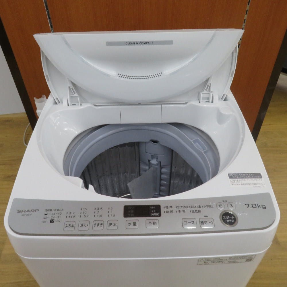 シャープ洗濯機7.0kg