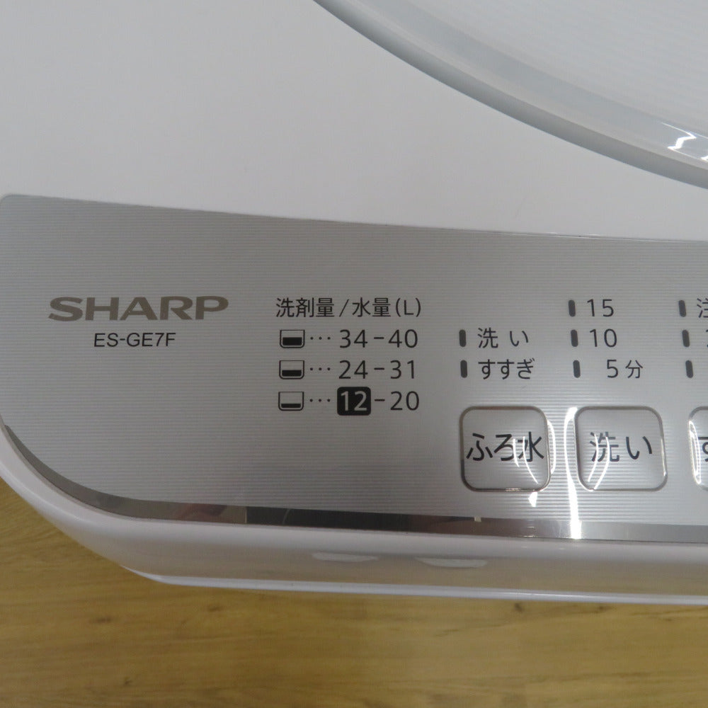 SHARP シャープ全自動洗濯機7.0kg ES-GE7F