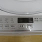 SHARP シャープ全自動洗濯機7.0kg ES-GE7F