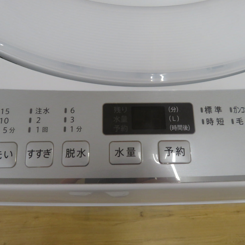 SHARP シャープ全自動洗濯機7.0kg ES-GE7F