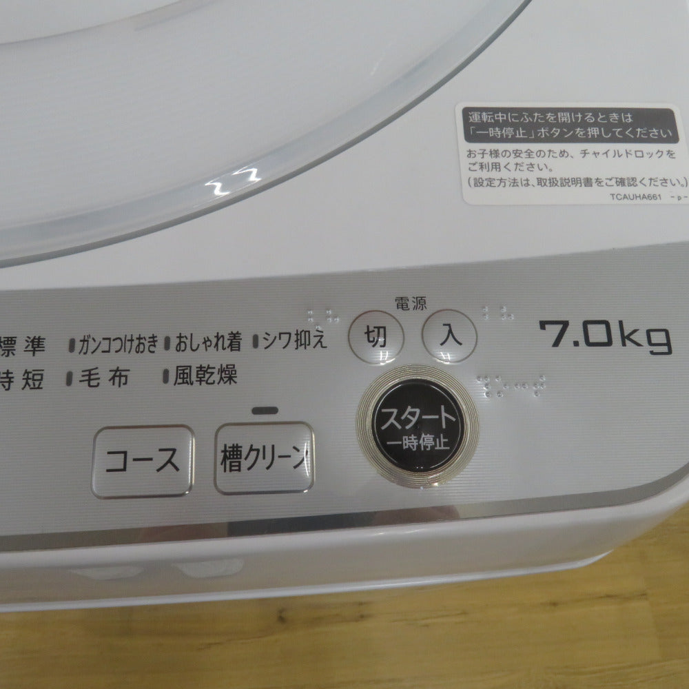 SHARP シャープ全自動洗濯機7.0kg ES-GE7F