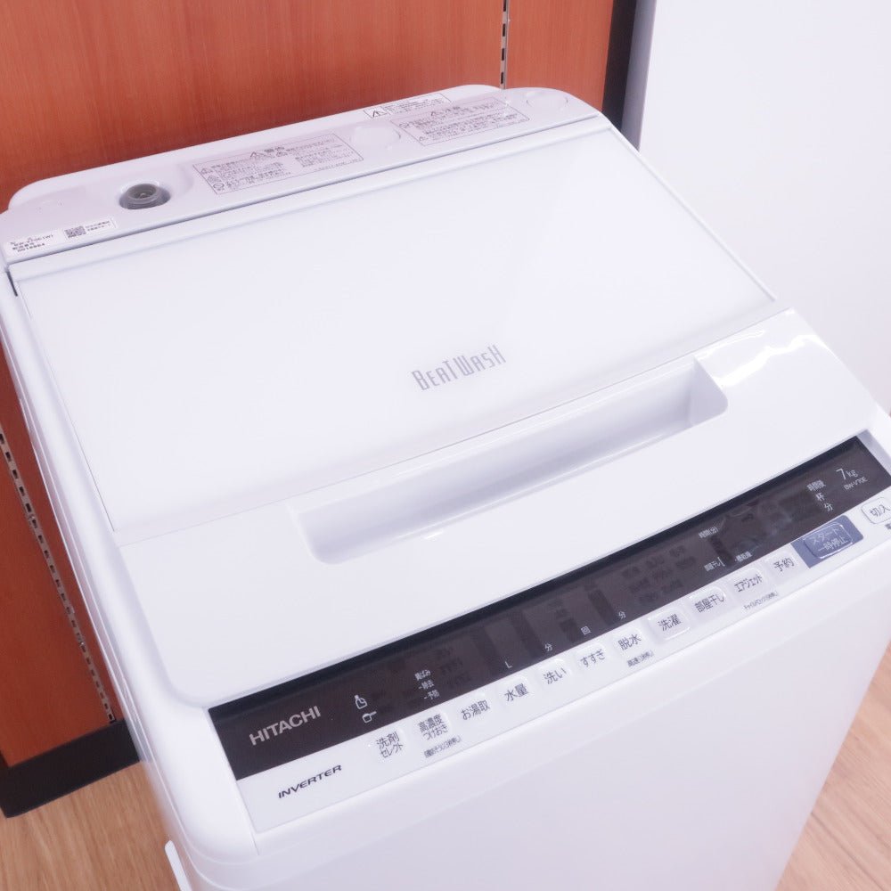 コンプオフ 洗濯機 日立
