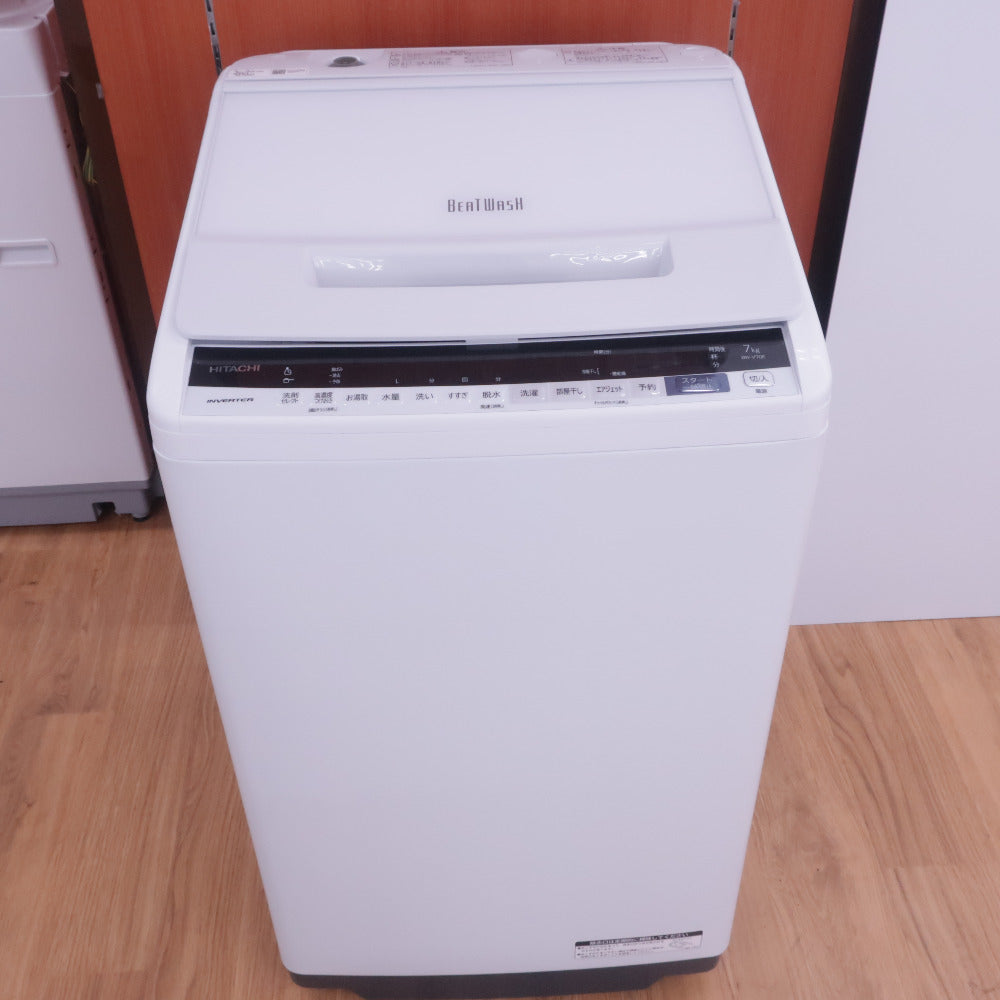 HITACHI 日立 洗濯機 全自動洗濯機 7kg 縦型 ビートウォッシュ ガラス 