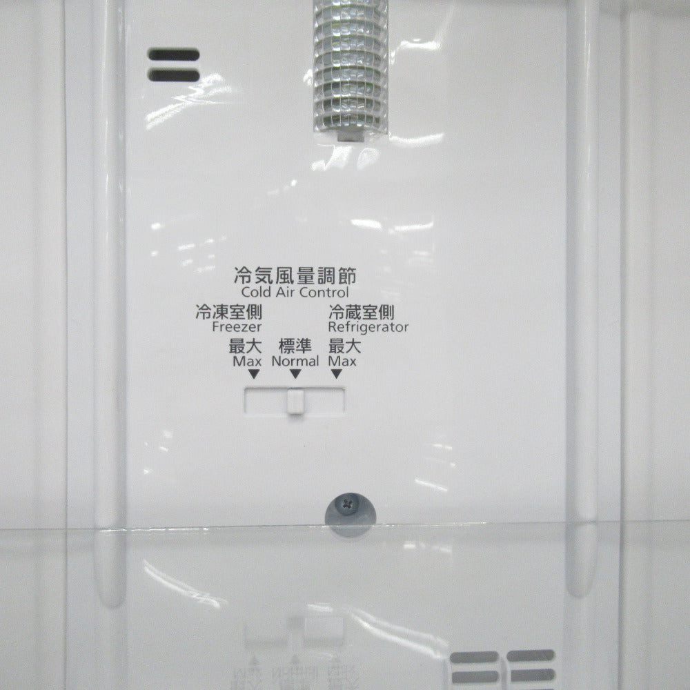 Panasonic (パナソニック)冷蔵庫168L NRB17BWマットバニラホワイト2018