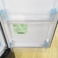 Haier ハイアール 冷蔵庫 冷蔵庫150L 2ドア JR-F15KS-K 右開き アウトレット品 未使用品