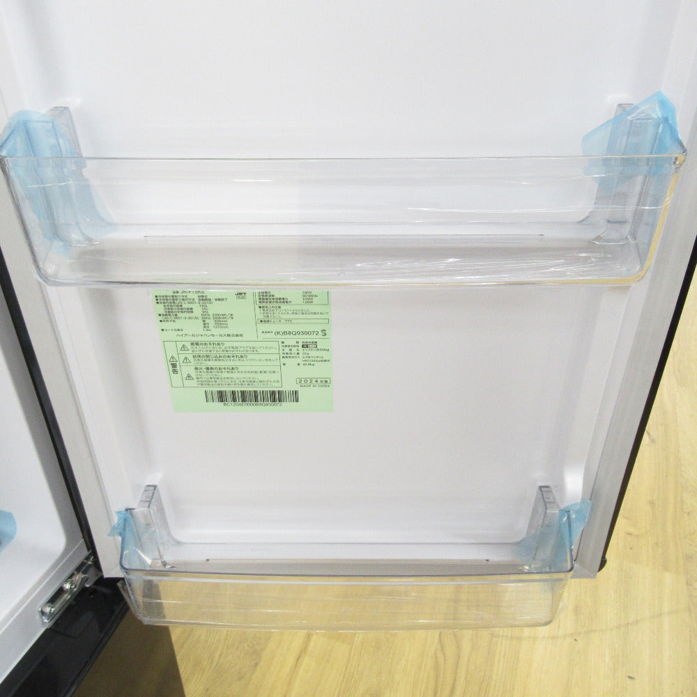 Haier ハイアール 冷蔵庫 冷蔵庫150L 2ドア JR-F15KS-K 右開き アウトレット品 未使用品