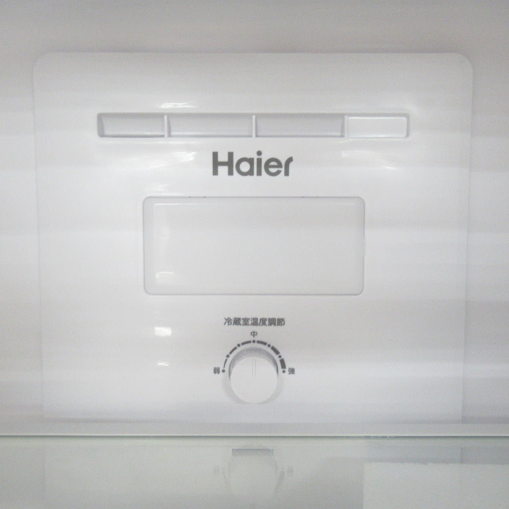 Haier ハイアール 冷蔵庫148L左開きJR-SY15AL(H) 未使用品