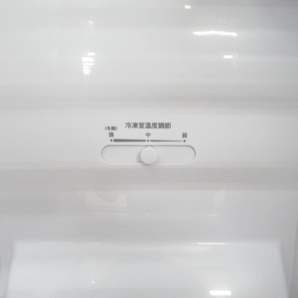 Haier ハイアール 冷蔵庫148L左開きJR-SY15AL(H) 未使用品