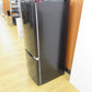 冷蔵庫 東芝 TOSHIBA