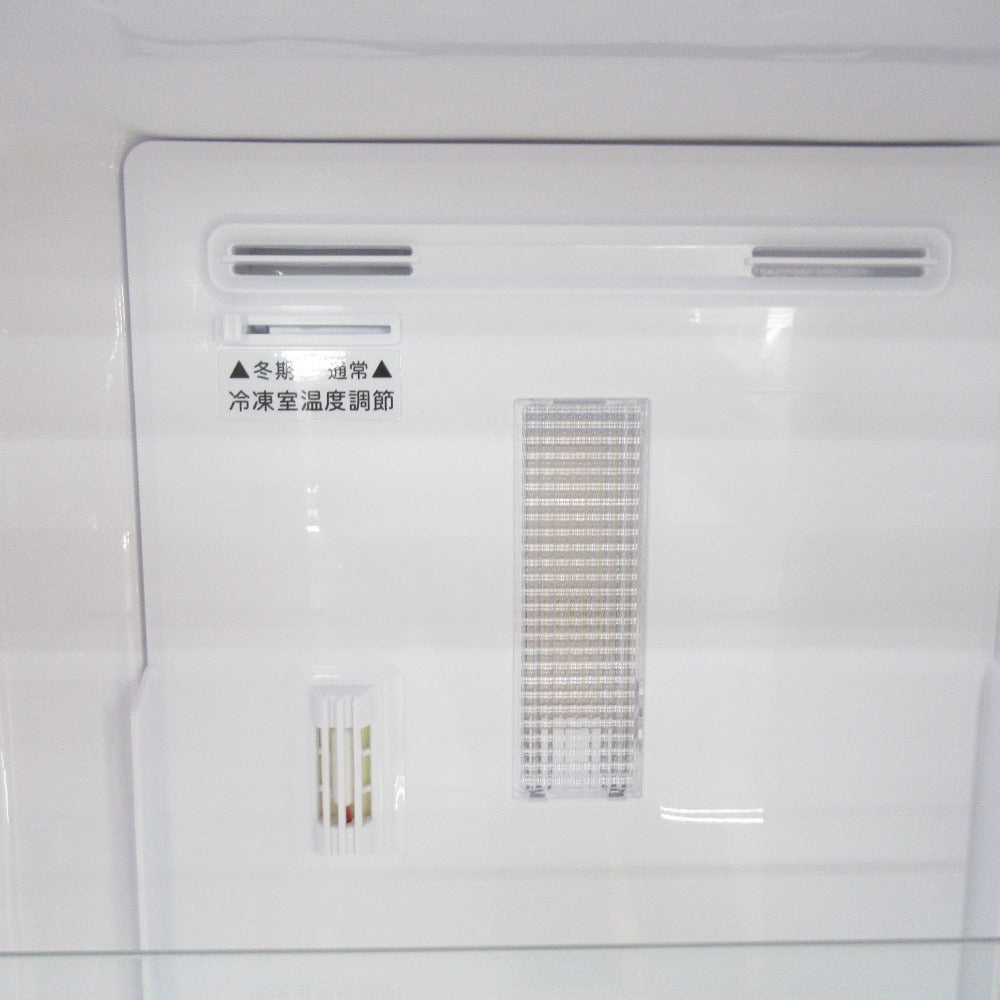 SHARP シャープ 冷蔵庫  2ドア  167L つけかえどっちもドア シルバー  SJ-D17E-S