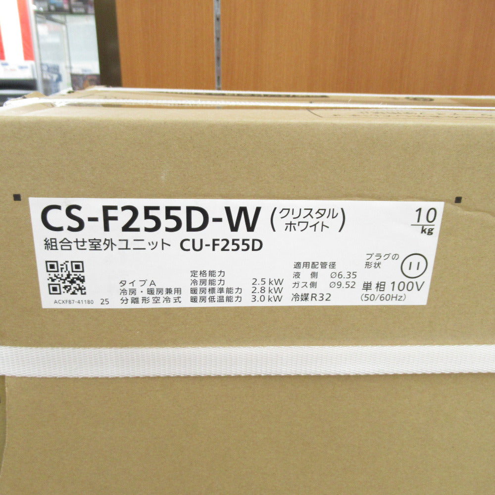 Panasonic パナソニック エアコン エオリア Fシリーズ 8畳用冷暖房除湿