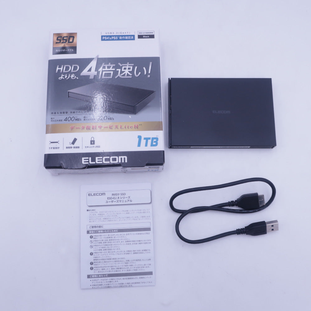 コンプオフ PC周辺機器 エレコム