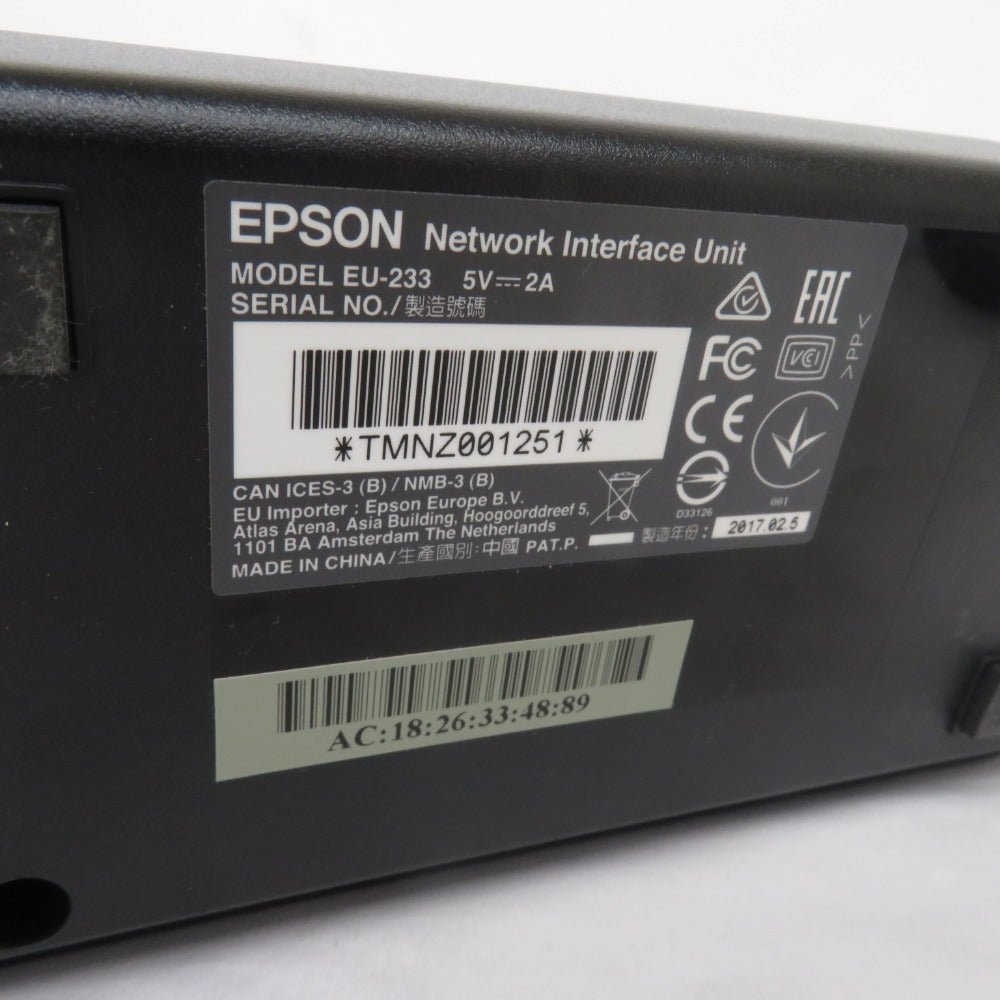 PC周辺機器 EU-233