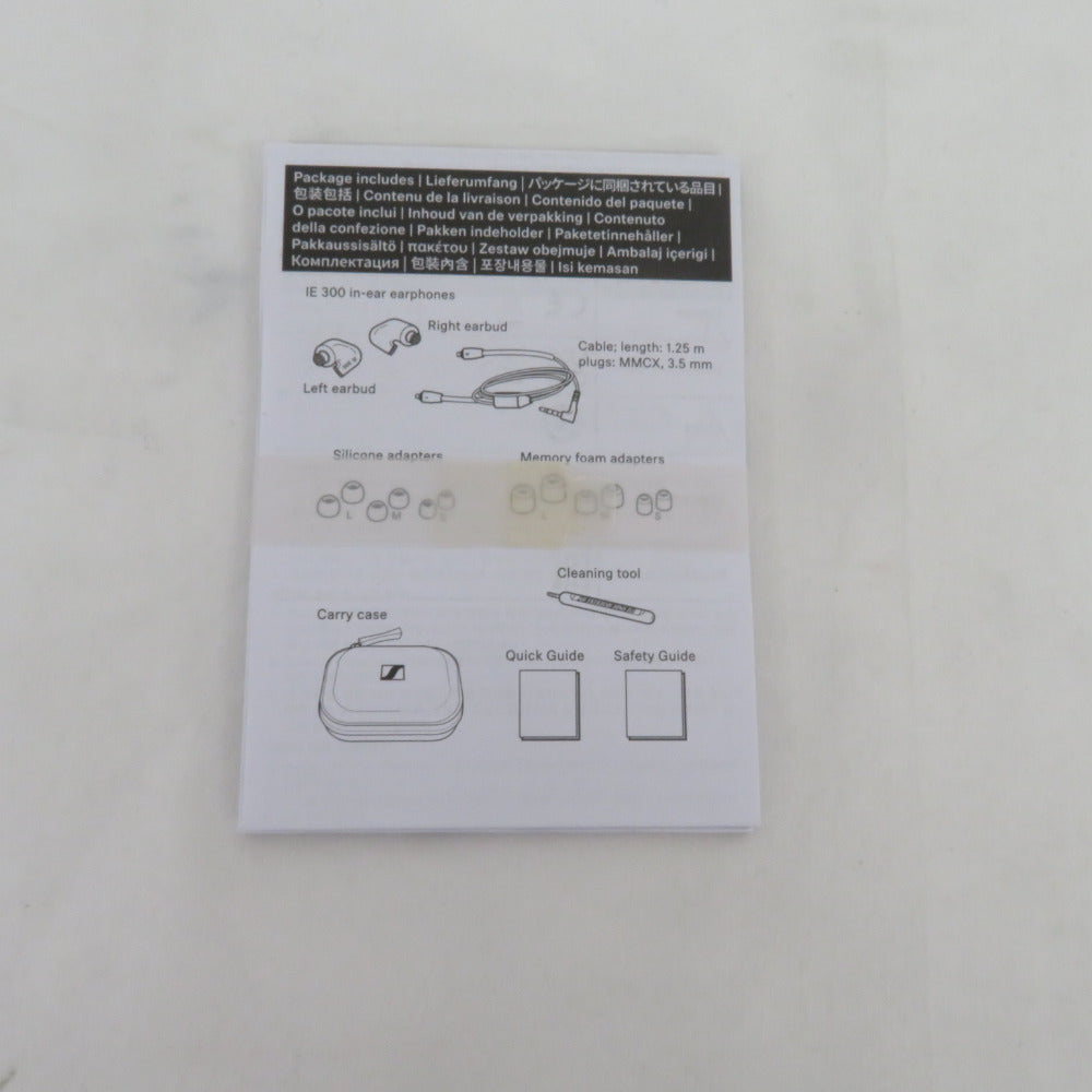 オーディオ機器 4044155256802 IE 300
