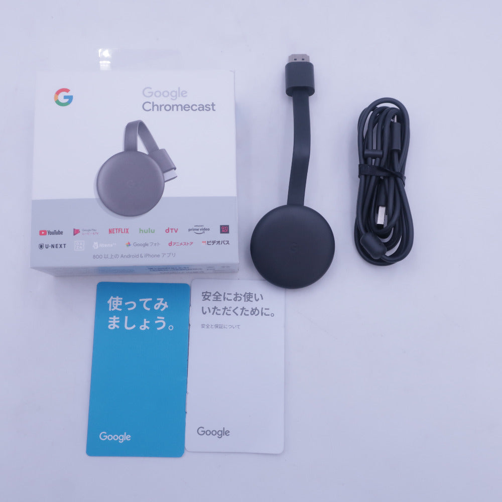 コンプオフ リビング家電 グーグル