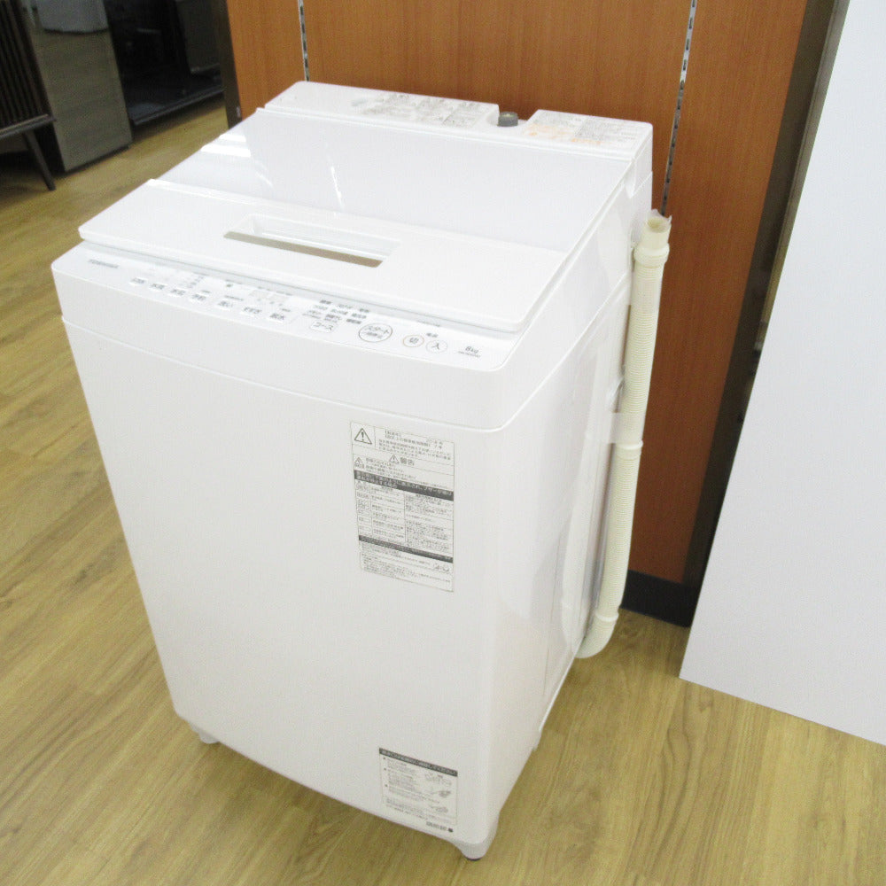 コンプオフ 洗濯機 東芝
