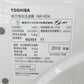 TOSHIBA 東芝 洗濯機 8.0kg ホワイト 送風 乾燥機能付き 全自動 一人暮らし 大きめ AW-8D6(W)