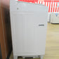 洗濯機  4904550969717 AW-8D6(W)