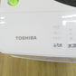 TOSHIBA 東芝 洗濯機 8.0kg ホワイト 送風 乾燥機能付き 全自動 一人暮らし 大きめ AW-8D6(W)