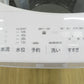 TOSHIBA 東芝 洗濯機 8.0kg ホワイト 送風 乾燥機能付き 全自動 一人暮らし 大きめ AW-8D6(W)