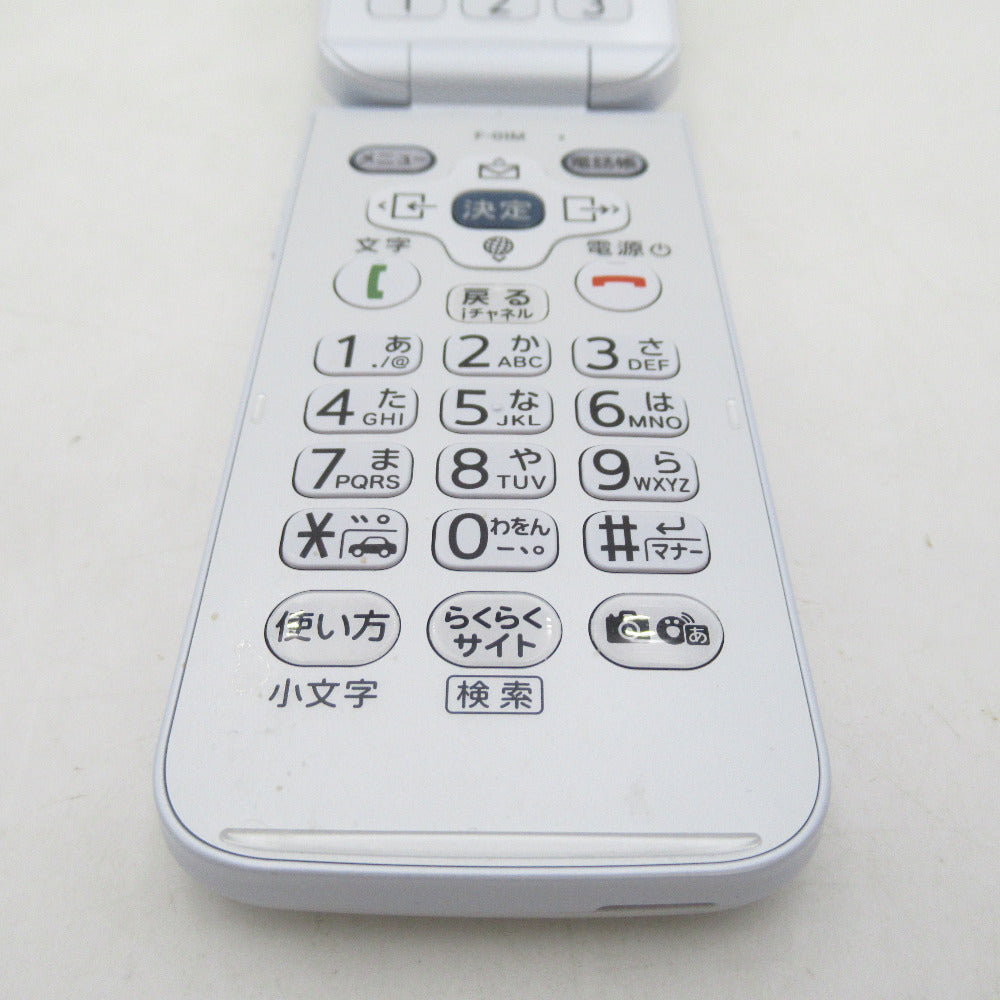 docomo (ドコモ) 携帯電話 らくらくホン F-01M ホワイト 2019年 ガラケー