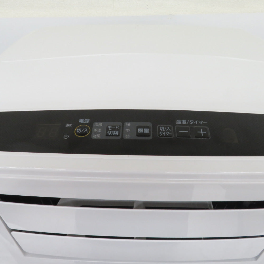 リビング家電  4967576473361 IPC-221N