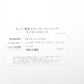 Buffalo バッファロー Wi-Fiルーター(親機) WSR-1800AX4Sブラック