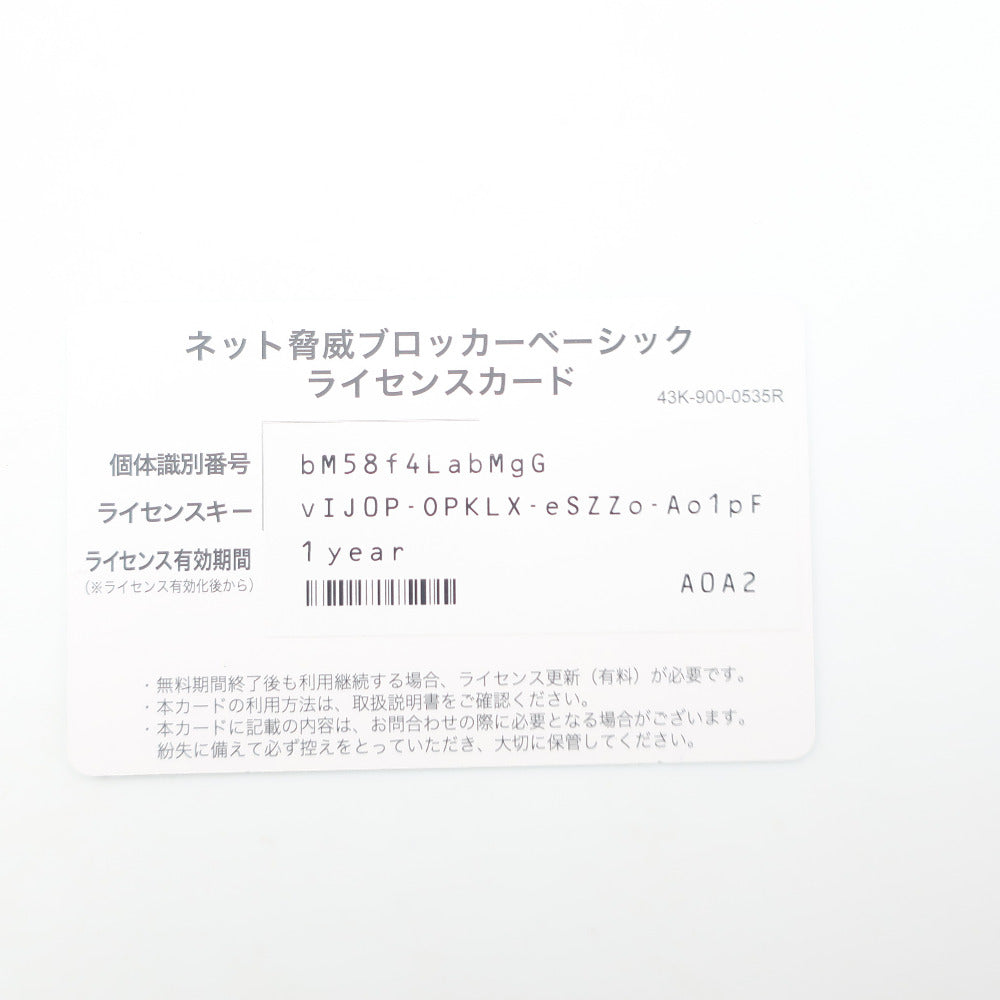 Buffalo バッファロー Wi-Fiルーター(親機) WSR-1800AX4Sブラック