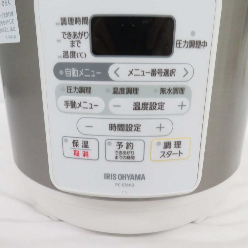キッチン家電  4967576439374 PC-EMA3-W