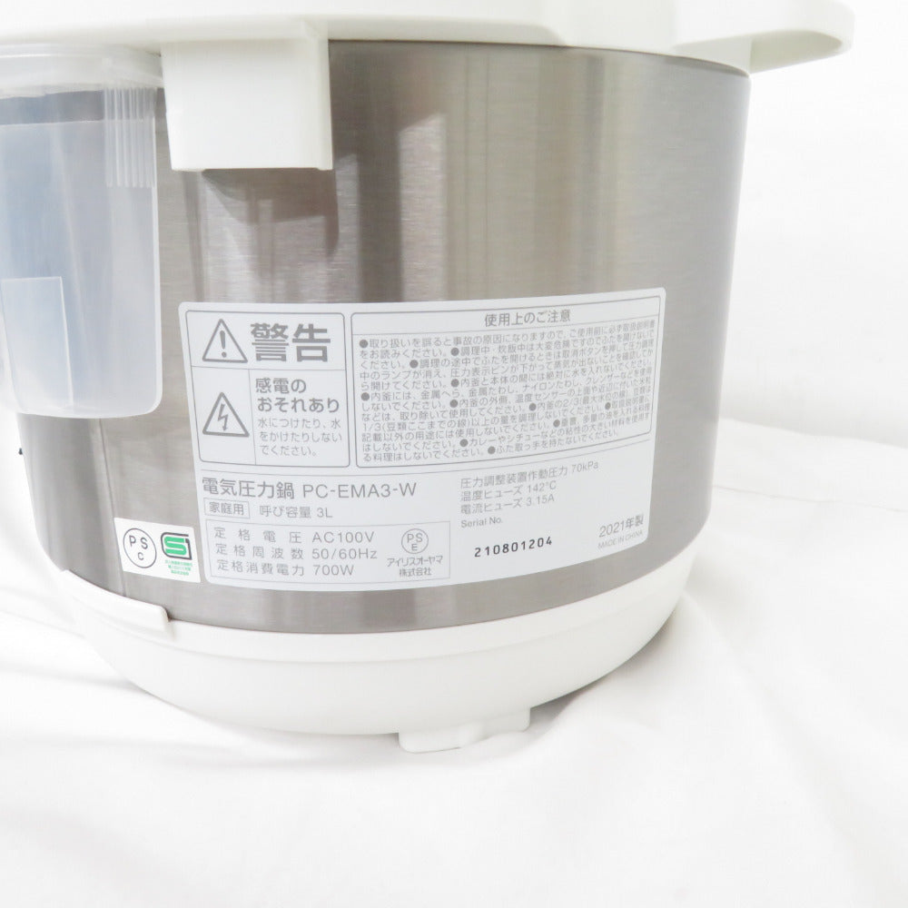 IRIS OHYAMA アイリスオーヤマ キッチン家電 電気圧力鍋 3.0L ホワイト PC-EMA3-W