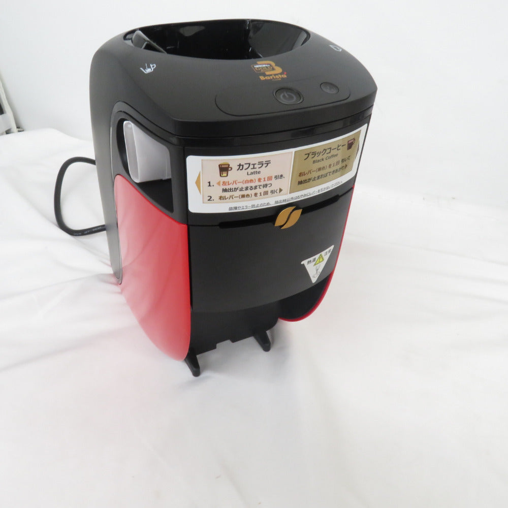 キッチン家電 4902201427661 SPM9636