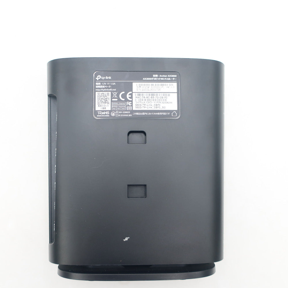 PC周辺機器