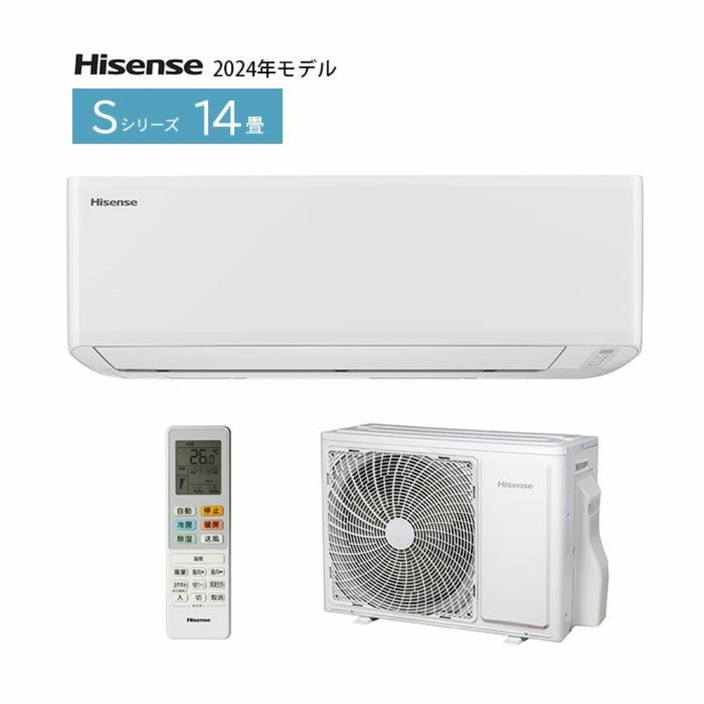 コンプオフ エアコン ハイセンス