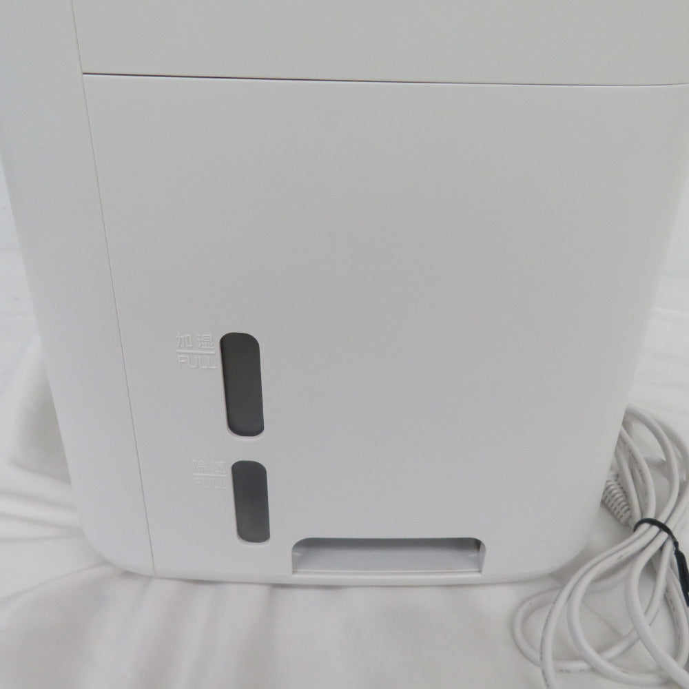 SHARP (シャープ) 気清浄機 KI-LD50 【コンプオフ金沢野々市店】 SHARP シャープ 空気清浄機 KI-LD50 ｜コンプオフ プラス – コンプオフ