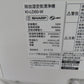 SHARP シャープ  空気清浄機 KI-LD50