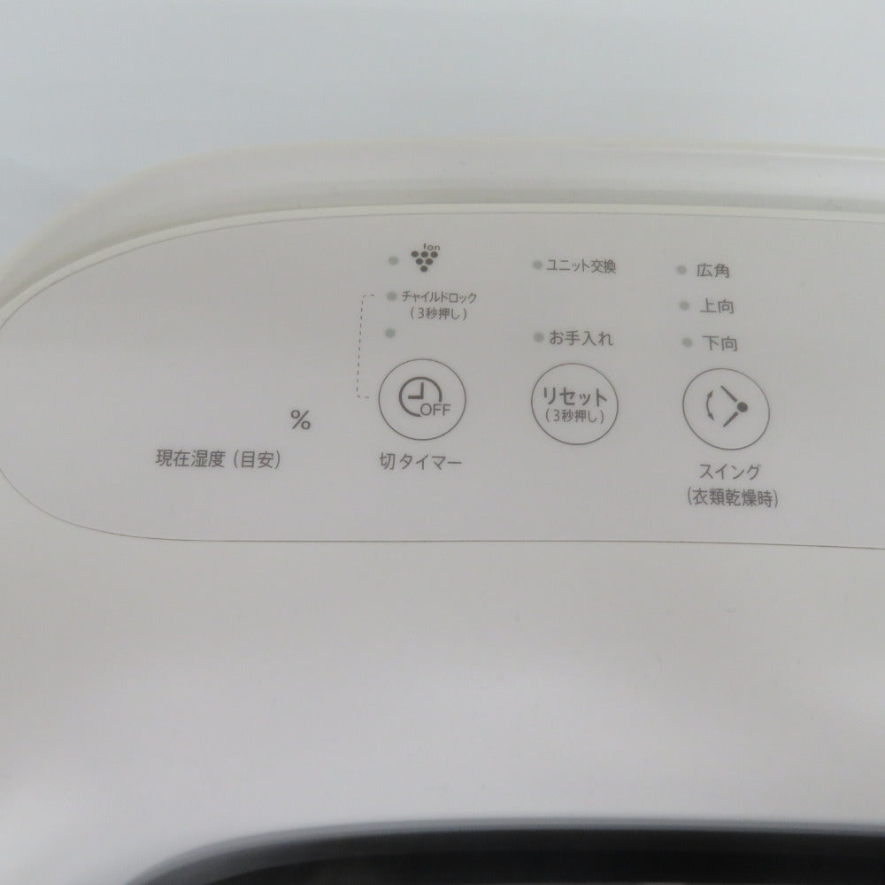 空気清浄機 シャープ SHARP