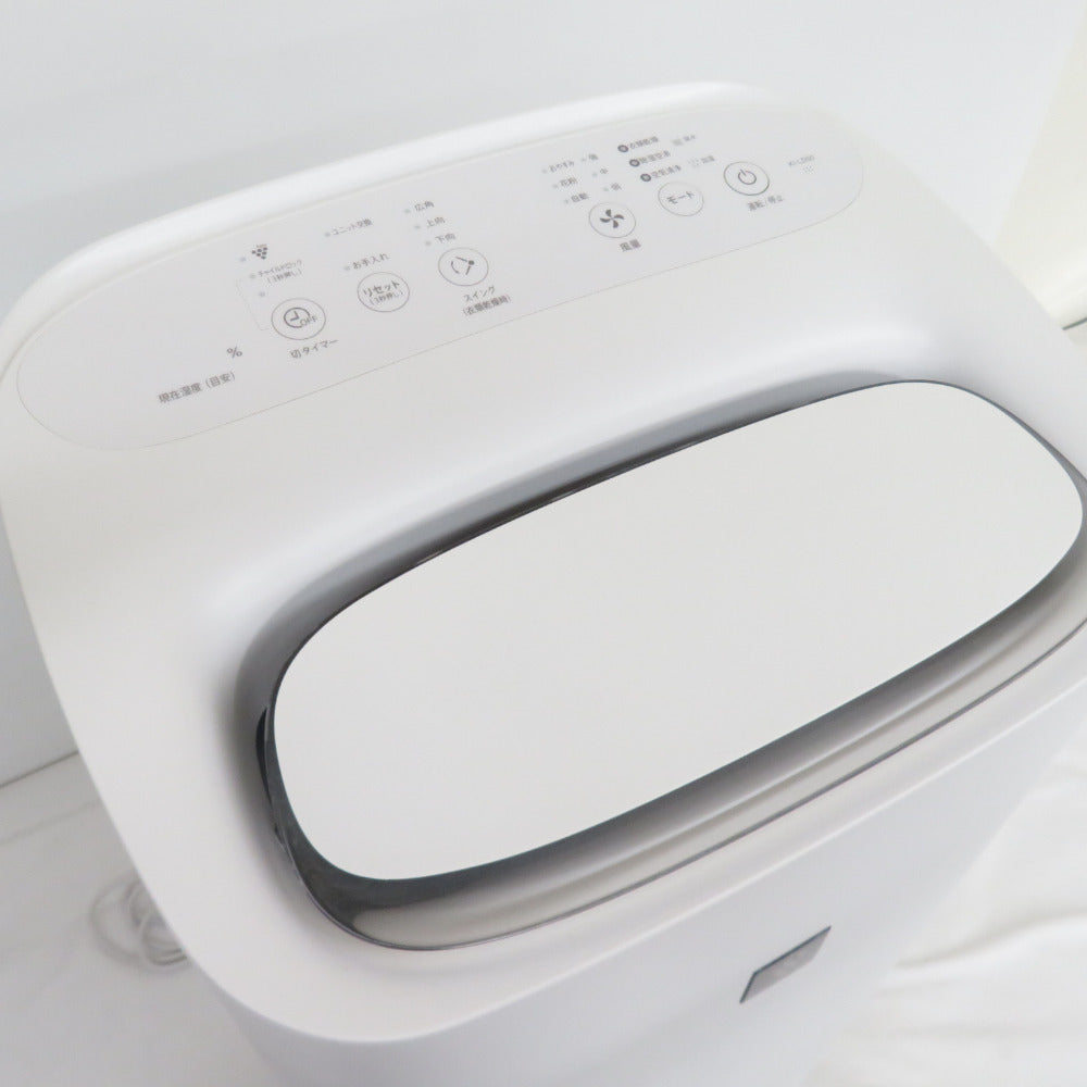 SHARP シャープ  空気清浄機 KI-LD50
