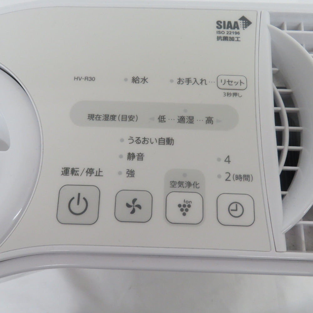 SHARP シャープ プラズマクラスター加湿器HV-R30 |コンプオフ プラス SHARP シャープ プラズマクラスター加湿器HV-R30 |コンプオフ プラス