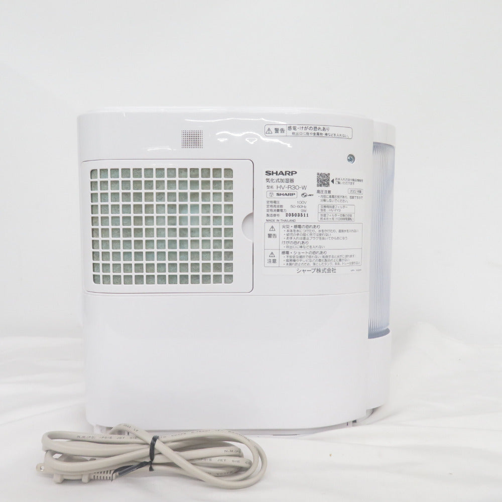 SHARP (シャープ)  プラズマクラスター加湿器HV-R30 【コンプオフ金沢野々市店】 SHARP シャープ プラズマクラスター加湿器HV-R30 ｜コンプオフ プラス
